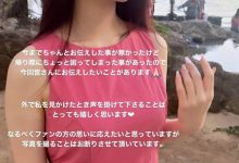 在夏威夷被认出来⋯但河北彩花却有点不开心！-优优日报