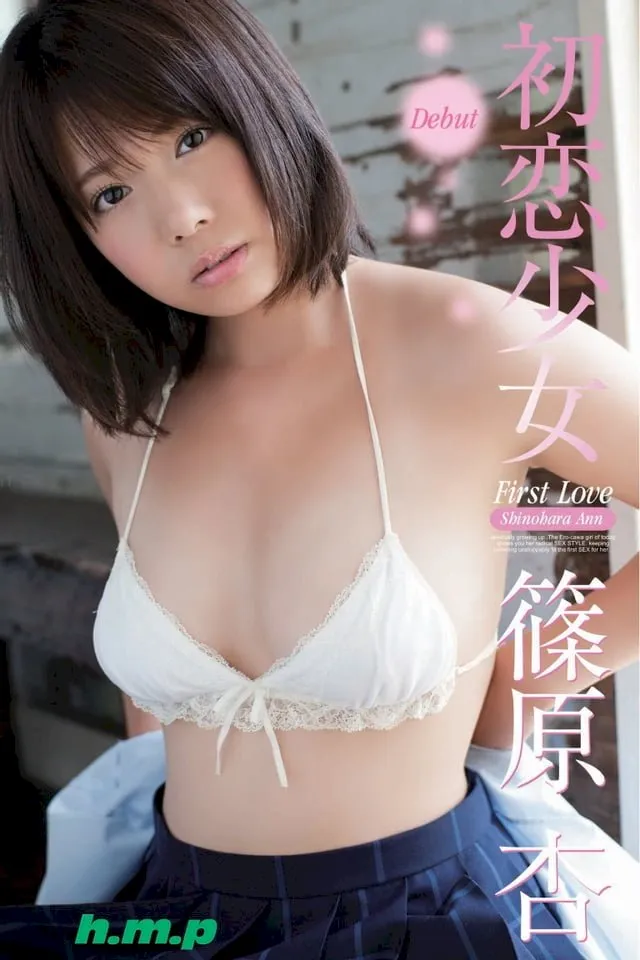 解密!那位戴着口罩不愿露面、久违13年复活的H罩杯人妻是? ...