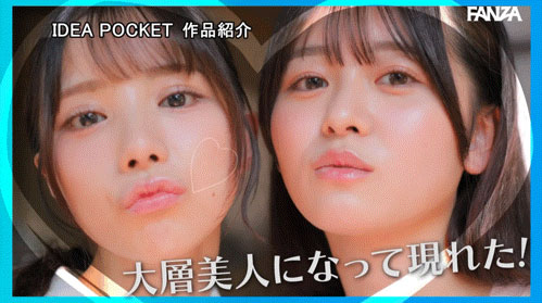 偶像共演！佐々木さき(佐佐木纱希)和桜乃りの(樱乃莉乃)一起服侍吉村卓！ ...