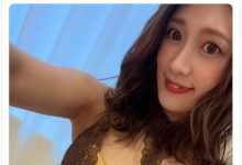 专属契约终了！有贺みなほ(有贺美奈穗)要展开新的AV人生！-优优日报