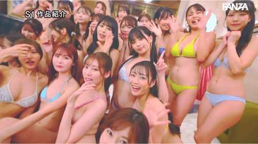 S1创业20周年!最强片商最强共演!24位女优超级大乱搞! ...