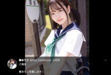 【速报】曾经在公车站打野炮、也和无码卖家合作出鲍的她不玩了！ …-优优日报