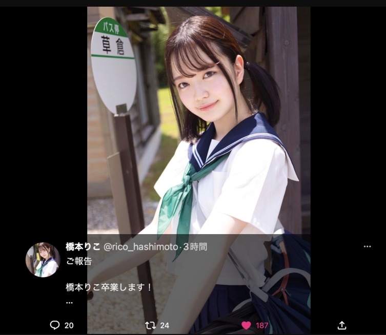 【速报】曾经在公车站打野炮、也和无码卖家合作出鲍的她不玩了! ...