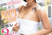 MIAB-443 强制口技！窒息性爱！三门塞满！她是近期最残暴的出道！ …-优优日报