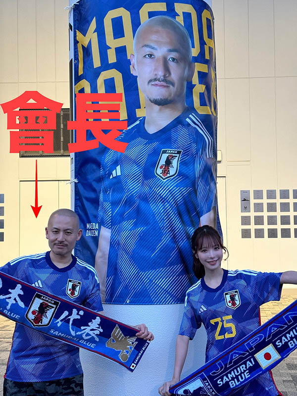 桃乃木かな(桃乃木香奈):我和经纪人的关系就是大谷翔平和水原一平喔! ...