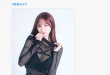 【速报】斎藤あみり(斋藤亚美里)复活。-优优日报