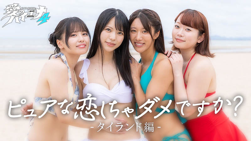 被诈骗存款归零后⋯竹内有纪有了重大决定!