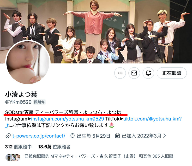 专门处理病人性欲的护士!小凑よつ叶(小凑四叶)超疗愈! ...