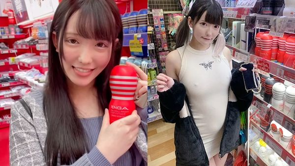 巨奶女优逛街「雪乳莫名激突」 周围一堆飞机杯...她娇喊忘穿胸罩！