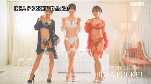 【速报】FANZA欧派祭典!IP社三大乳霸风俗合体!