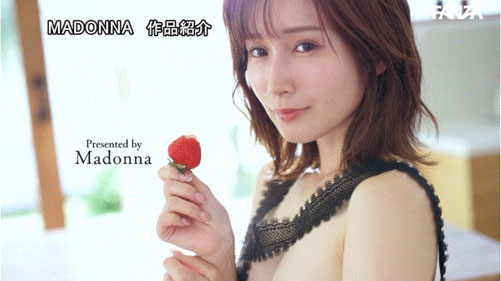 新番号的天字第一号!小岛みなみ(小岛南)、冲击移籍Madonna! ...