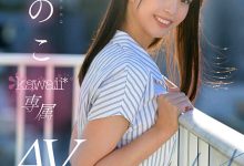 F奶「超级天才新人」出道引热议 下一秒翻车遭批照骗…网友都惊呆了-优优日报