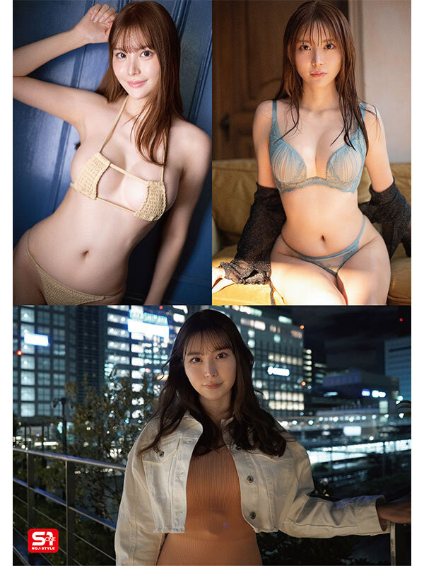 【速报】曾登上杂志的写真强者!G奶大长腿的她肉食出道!
