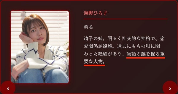 7月没有作品的同时⋯河北彩伽拍日剧了!