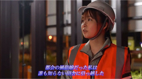 尼特族也能搞神之乳！来看蚊香社为河合あすな(河合明日菜)打造的超强剧情片 ...
