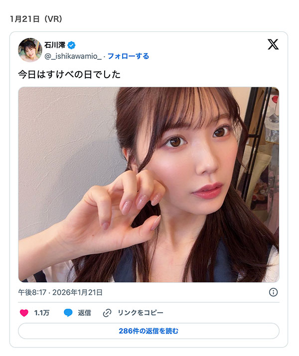 3月后就没有现场照了!石川澪还有拍片吗?