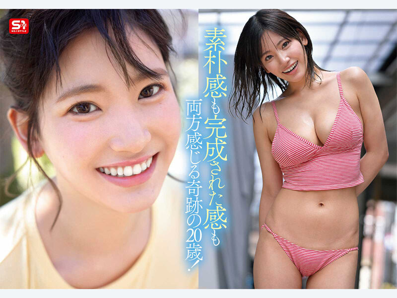 国宝的脸蛋和最强的BODY！苍井すず(苍井铃)、出道作解禁！ ...