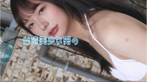 接棒!台湾的美少女「Junna Hung」日本出道!