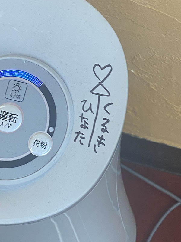 离开事务所后⋯曾经的艺能人女优变这样!