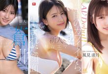 CAWB-042 2026《10月新人AV女优完整版》,最强幼颜的合法萝莉登场!-优优日报