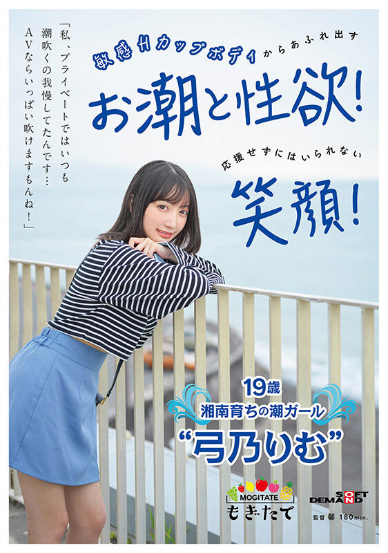 别再叫我那个名字!那位曾和无码卖家合作的写真女星要做一般人! ...