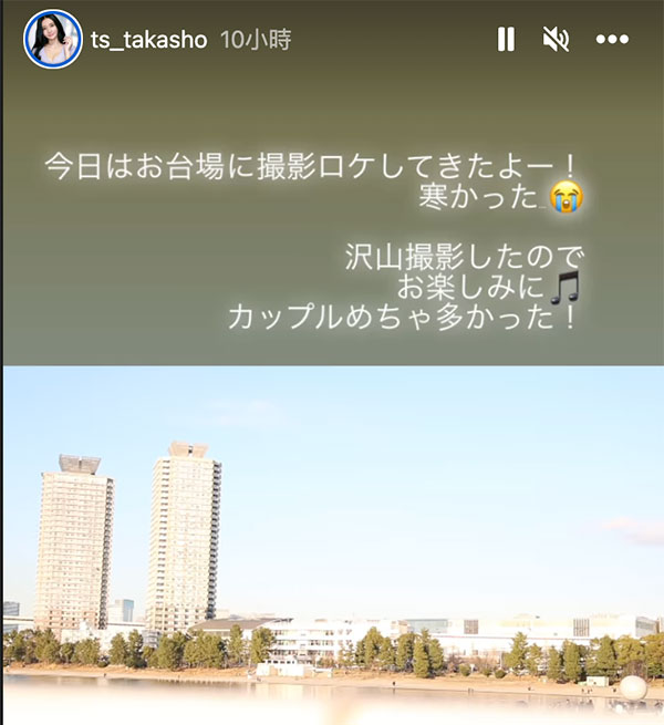 高桥しょう子(高桥圣子)灵压再现！12/24去摄影了！