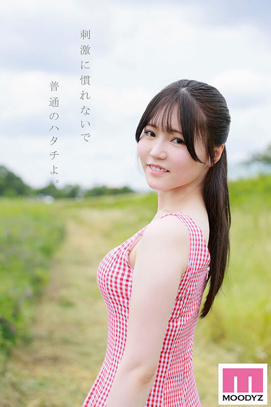 川广绘奈(川広えな)出道作品番号及封面，「川广绘奈」个人简介
