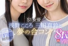 共演已成主流!三田真铃最想合作的是?-优优日报