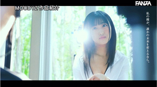 取名惹众怒！和歌手同名的她是永远的少女！