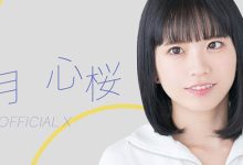 重回摄影棚！最强Looks的她改名复活了！-优优日报
