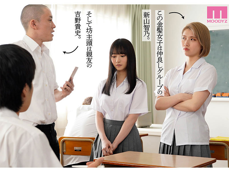 一部漫画两位专属四人乱搞!今年最强的改编AV登场! ... ... ...
