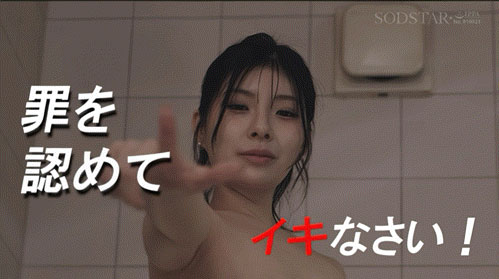 看穿真相的只有她!名侦探神木丽、出勤!
