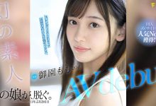 FSDSS-754 【速报】FALENO自己爆料!那位曾和FC2卖家合作超绝美形强者出道啦! …-优优日报