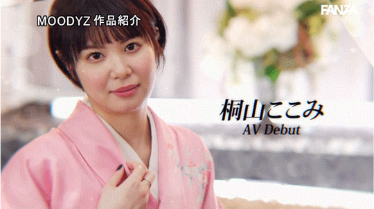 在高档酒店上班的小妈咪!她的防线被吉村卓大叔舔破了! ...