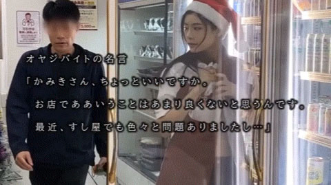 【速报】知名谜作久违三年重现!这是神木丽出道以来最「锵」演出! ...