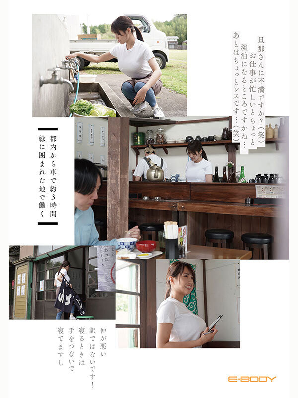 小田仓丽华(小田仓れいか)出道作品番号及封面,「小田仓丽华」个人简介