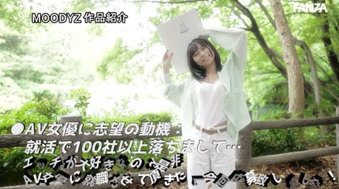 第一次中出就是被多人疯狂蹂躏⋯这位新秀出道有够苦！