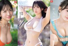 ATID-673 2026《4月新人AV女优完整版》，SOD音乐才女下海！-优优日报