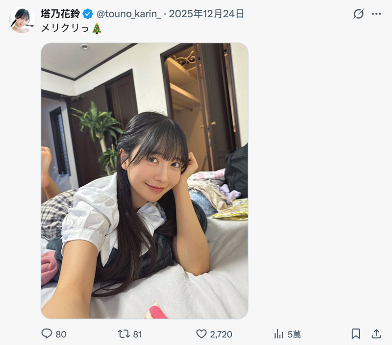 平安夜后消声匿迹⋯塔乃花铃状况不对劲！