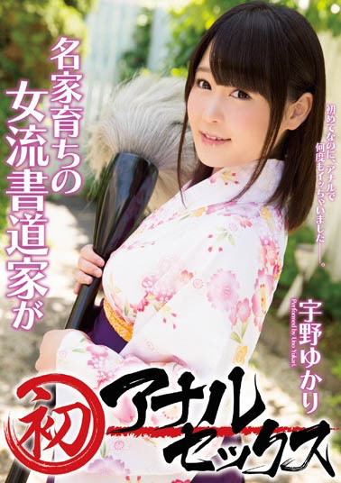 好久没摄影了⋯从这位超美人妻的消灭,我们见证了AV界的残酷! ...