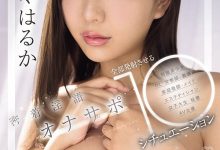 EBWH-385 莉々はるか(莉莉遥香)10变化!身材愈来愈肉感!-优优日报