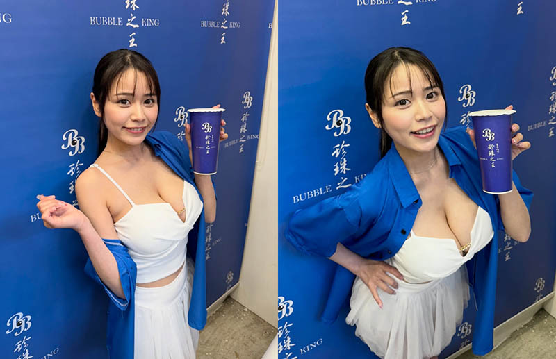 奶之王者《田野忧》降临珍奶店 一日店长狂晃奶冲买气