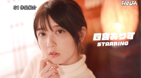 【速报】三上跳过发片？！也是艺能人的她倒大霉人生初大乱搞！ ... ...