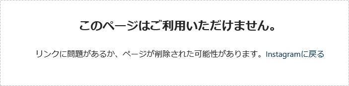 惹火大哥大?!S1的那位天然G奶社群全部GG了!