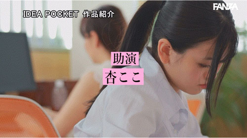 半年不见却太78!把属下当空气的她被棍棒教训了! ... ...