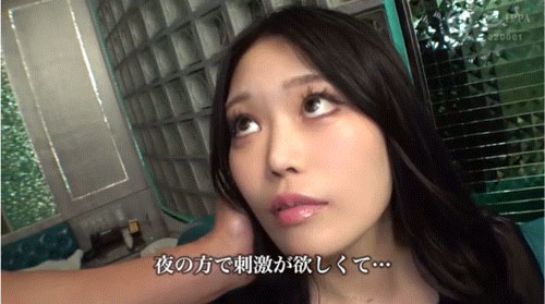 只想要刺激！暴走族的爆乳女总长下海了！