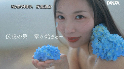 超美腹肌＋最高感度！玉井晴香要成为史上最敏感人妻！ ...