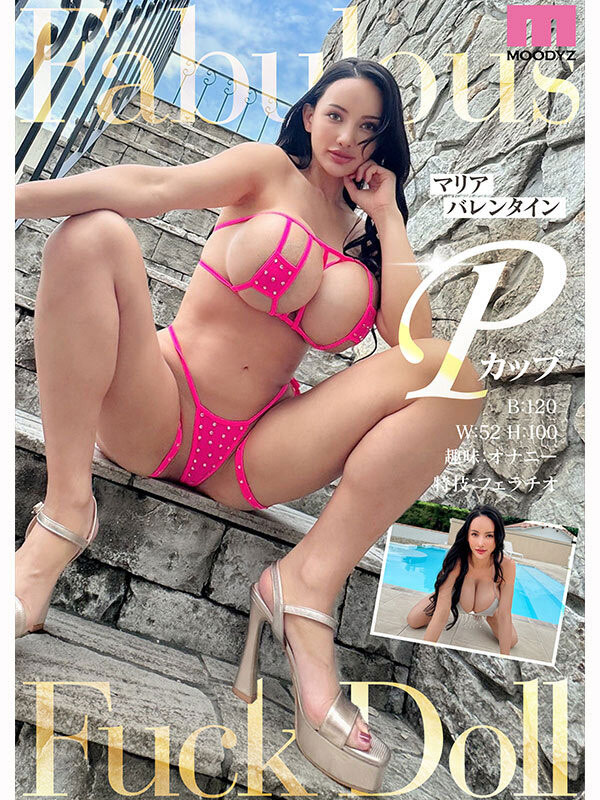 让人想爆破的P罩杯!外型超洋化的她要当AV界的性爱象征! ...