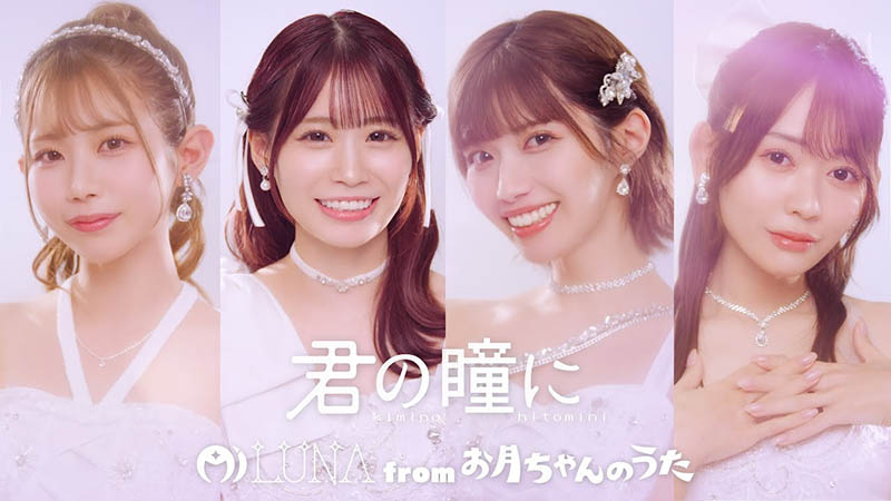 Moodyz创立25周年第三弹！四大偶像联手出击！