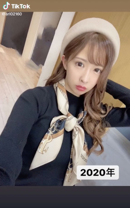 曾是大家眼中的丑女、整形花了1000万円的她不玩了!